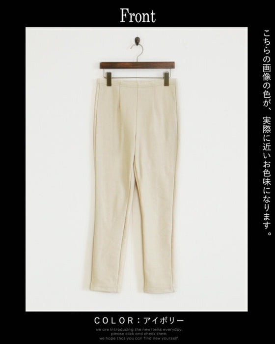 オシャレにもあったかさって大事なんです。『アイボリー』