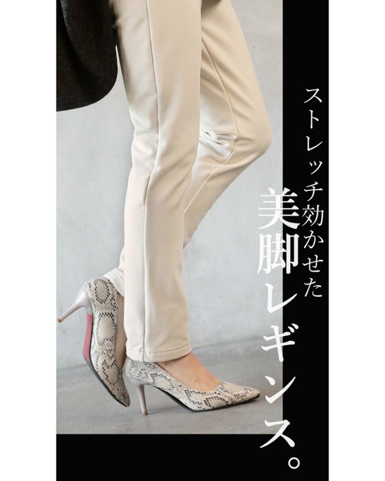 オシャレにもあったかさって大事なんです。『アイボリー』