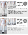 「品のあるレトロを」 プリーツ風アーガイル柄ニットスカート