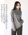 Ribbed knit with cute pocket accents