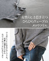 Ribbed knit with cute pocket accents