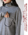 Ribbed knit with cute pocket accents