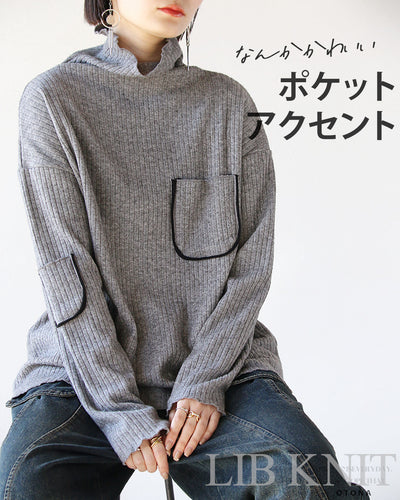 グレー