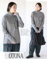 Ribbed knit with cute pocket accents