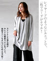 A layered-style dress tunic with flowing drapes.
