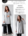 A layered-style dress tunic with flowing drapes.