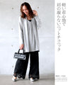 A layered-style dress tunic with flowing drapes.