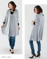 A layered-style dress tunic with flowing drapes.