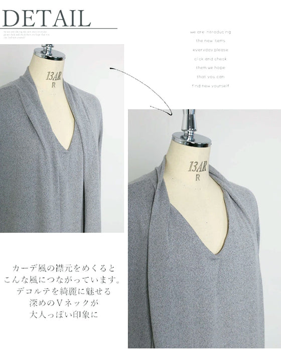 A layered-style dress tunic with flowing drapes.