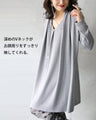A layered-style dress tunic with flowing drapes.