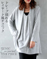 A layered-style dress tunic with flowing drapes.