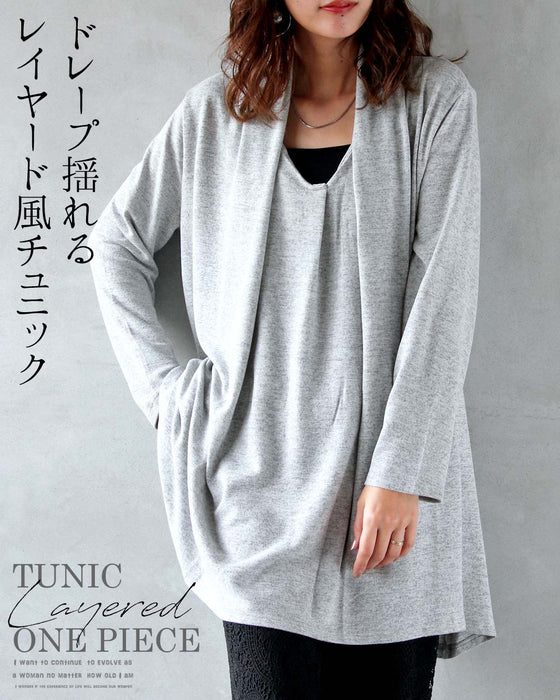 A layered-style dress tunic with flowing drapes.