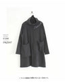 Stylish logo tunic 
