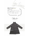 Stylish logo tunic 