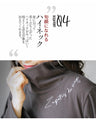 Stylish logo tunic 