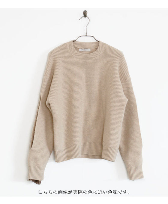 【セール商品返品交換不可】ぱっくり袖に惚れました。 リブニット