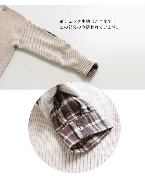 【セール商品返品交換不可】ぱっくり袖に惚れました。 リブニット