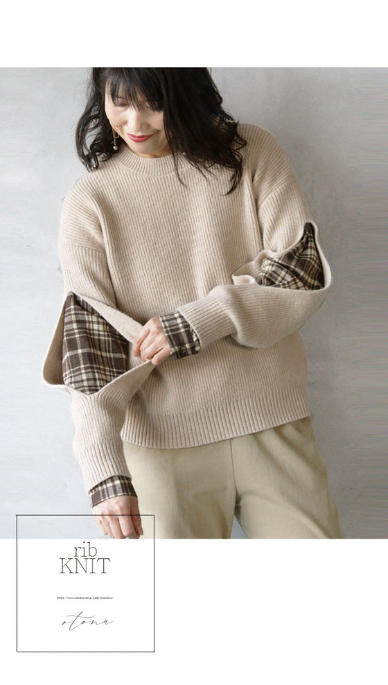 【セール商品返品交換不可】ぱっくり袖に惚れました。 リブニット