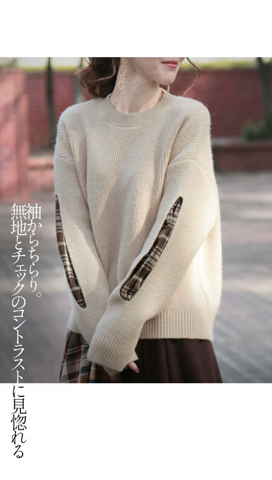 【セール商品返品交換不可】ぱっくり袖に惚れました。 リブニット