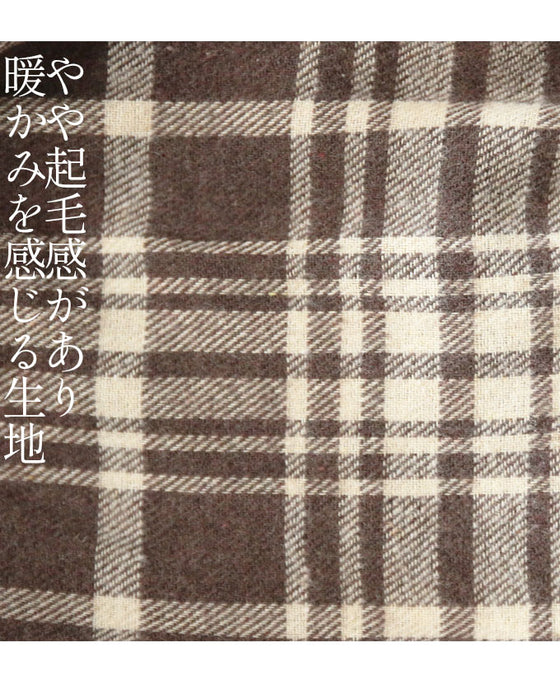 【セール商品返品交換不可】ぱっくり袖に惚れました。 リブニット