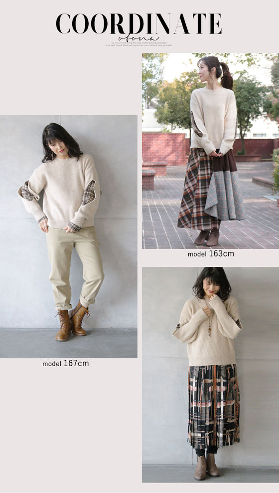 【セール商品返品交換不可】ぱっくり袖に惚れました。 リブニット