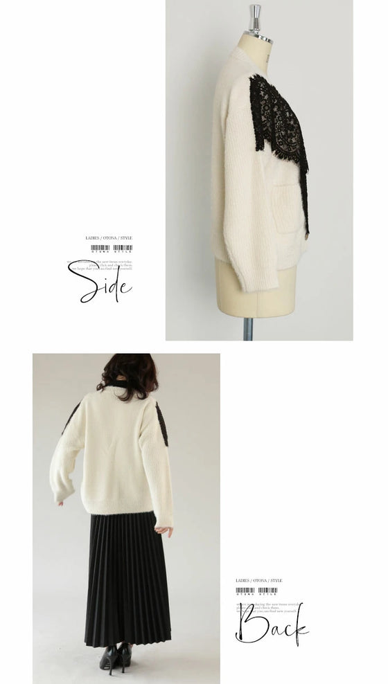 【アウトレット返品交換不可】モードなエレガントを纏う。レースニットカーディガン