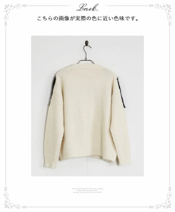 【アウトレット返品交換不可】モードなエレガントを纏う。レースニットカーディガン