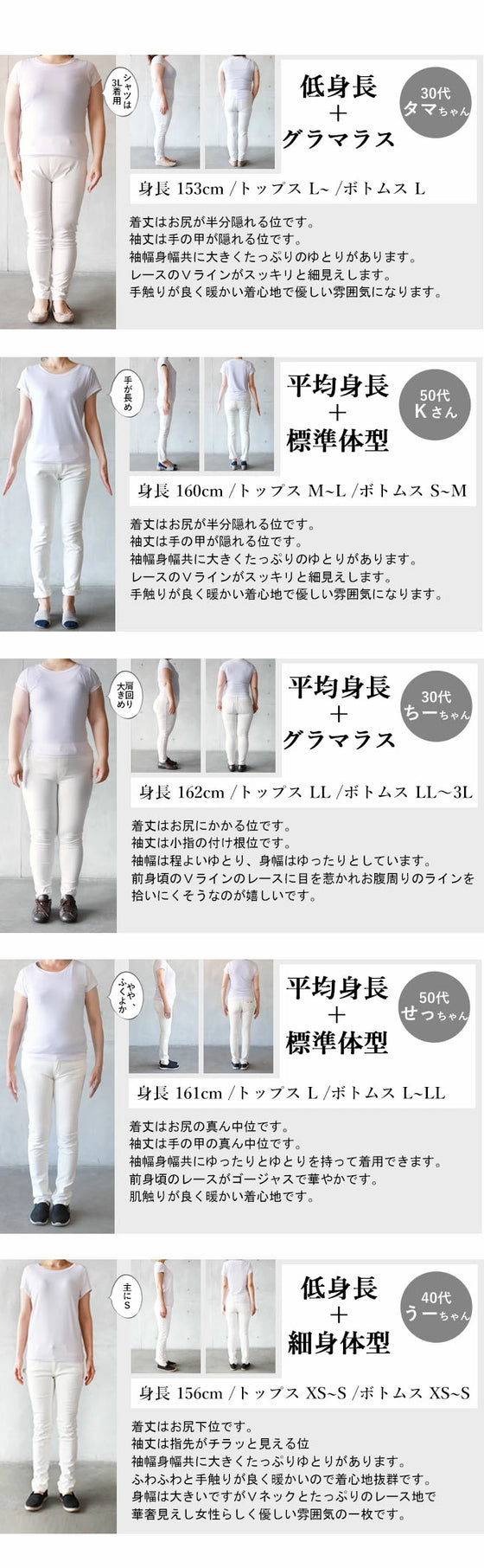 【アウトレット返品交換不可】モードなエレガントを纏う。レースニットカーディガン