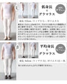 柄デニムに恋をする！ベルト付きでお得。リーフ柄コクーンスカート