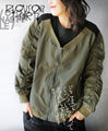 How far does it stick together? Different material blouson
