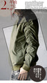 How far does it stick together? Different material blouson