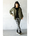 How far does it stick together? Different material blouson
