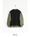 How far does it stick together? Different material blouson