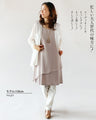 OTONA original. A friend to adults. Layered tank 