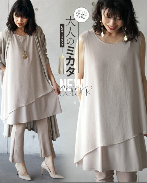 OTONA original. A friend to adults. Layered tank