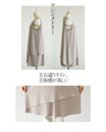 OTONA original. A friend to adults. Layered tank 