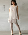 OTONA original. A friend to adults. Layered tank 