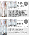 OTONA original. A friend to adults. Layered tank 