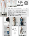 OTONA original. A friend to adults. Layered tank 