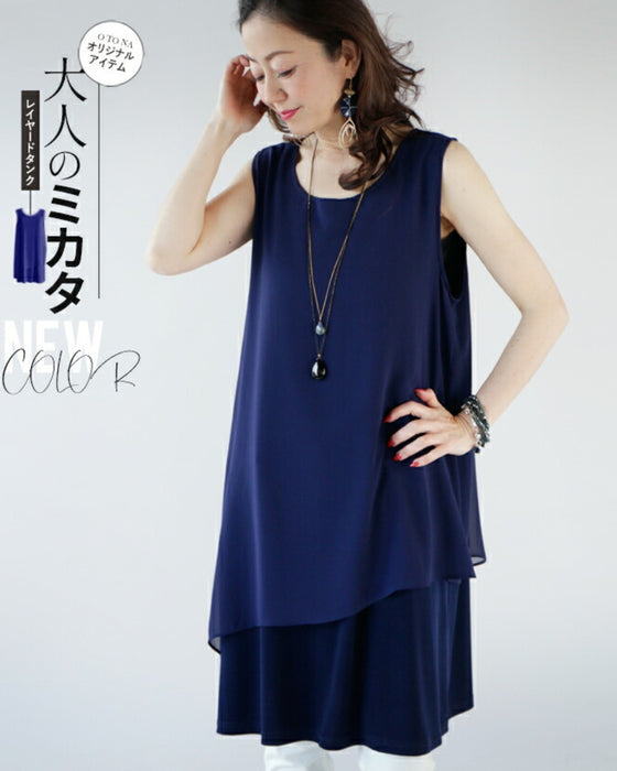OTONA original. Tops for adults. Layered tank