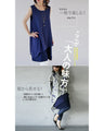 OTONA original. Tops for adults. Layered tank 