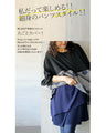 OTONA original. Tops for adults. Layered tank 