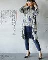 OTONA original. Tops for adults. Layered tank 