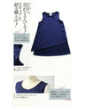 OTONA original. Tops for adults. Layered tank 
