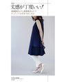 OTONA original. Tops for adults. Layered tank 