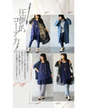 OTONA original. Tops for adults. Layered tank 