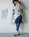 OTONA original. Tops for adults. Layered tank 