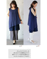 OTONA original. Tops for adults. Layered tank 