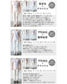 OTONA original. Tops for adults. Layered tank 