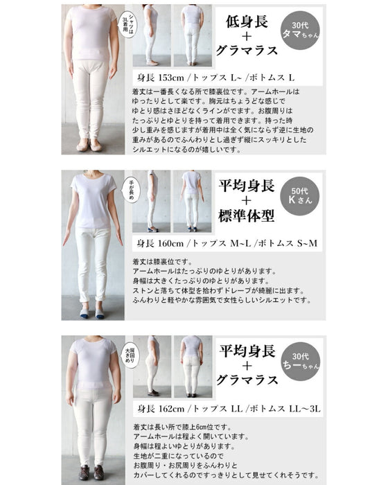 OTONA original. Tops for adults. Layered tank